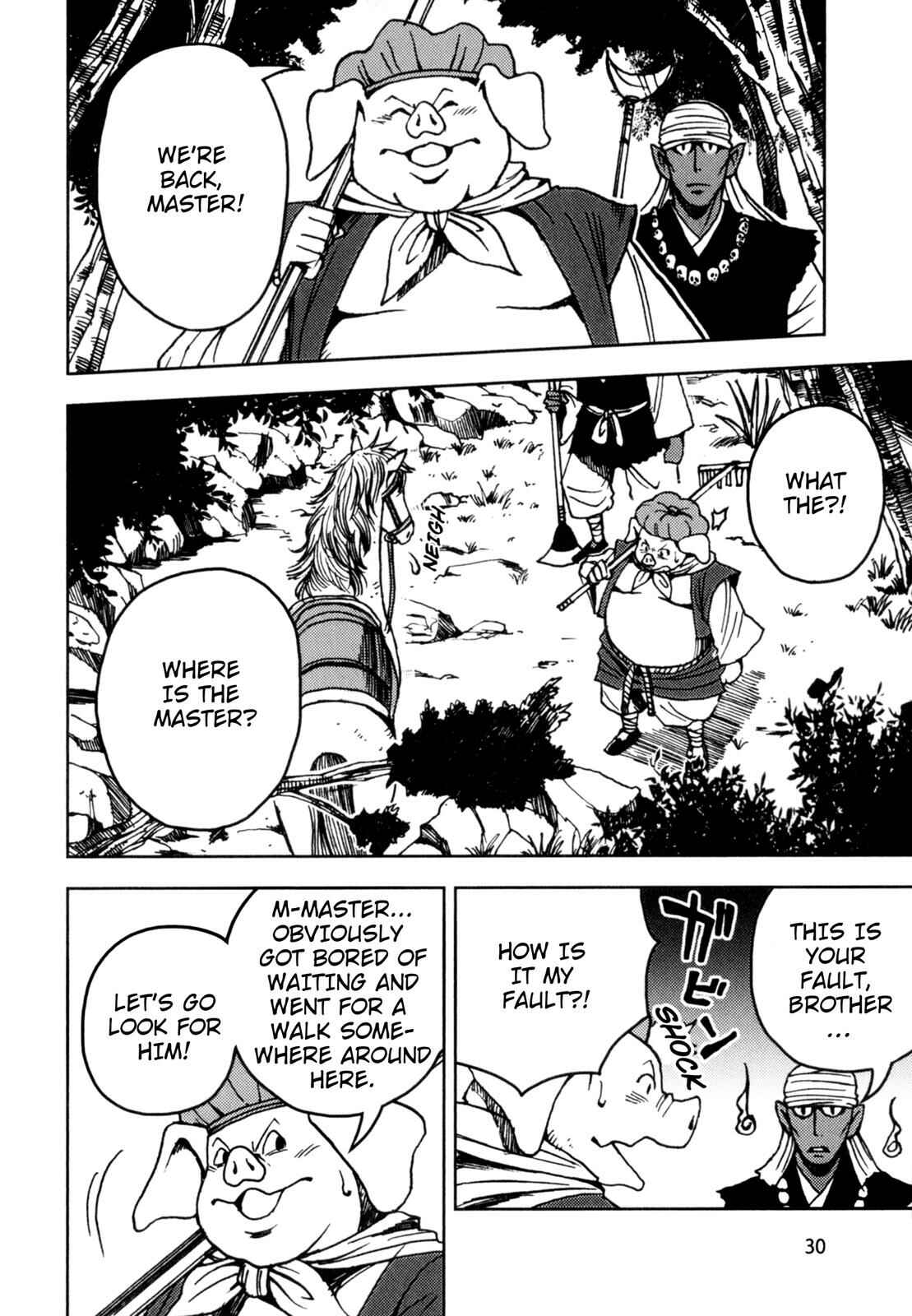 Page 15 Chapter 2 Journey to the West (Variety Art Works)