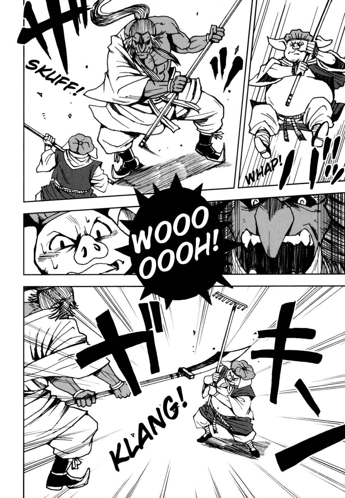 Page 21 Chapter 2 Journey to the West (Variety Art Works)