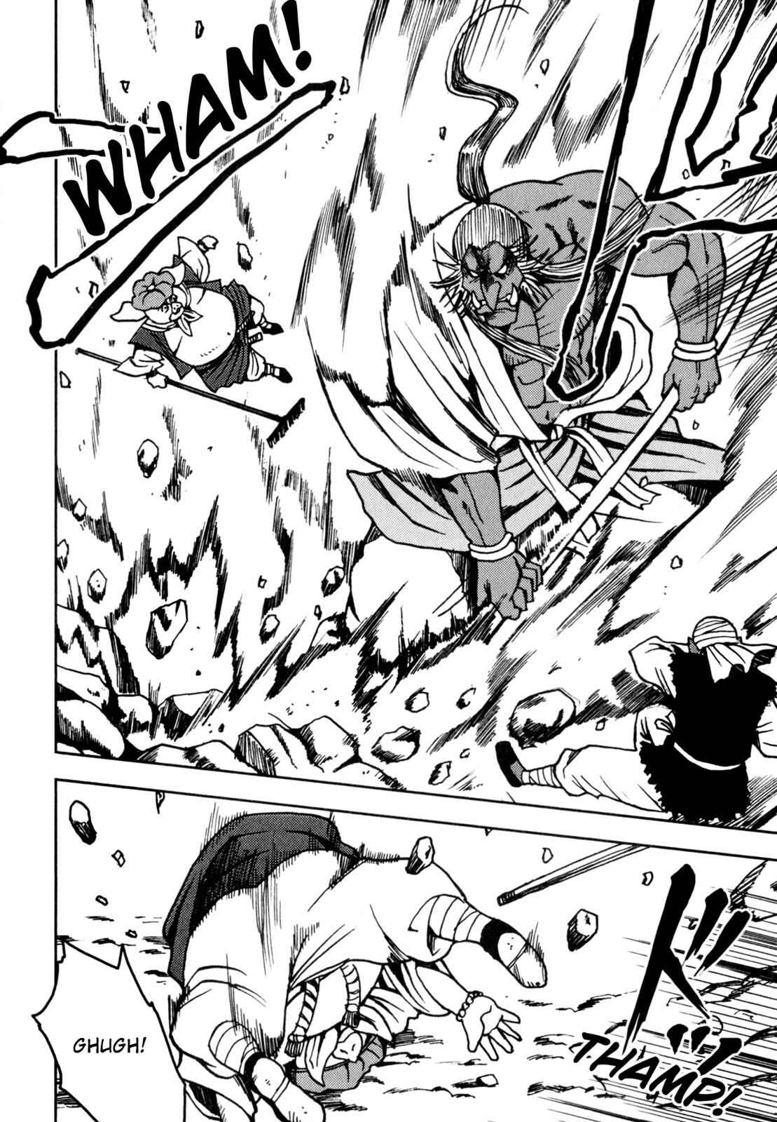 Page 35 Chapter 2 Journey to the West (Variety Art Works)