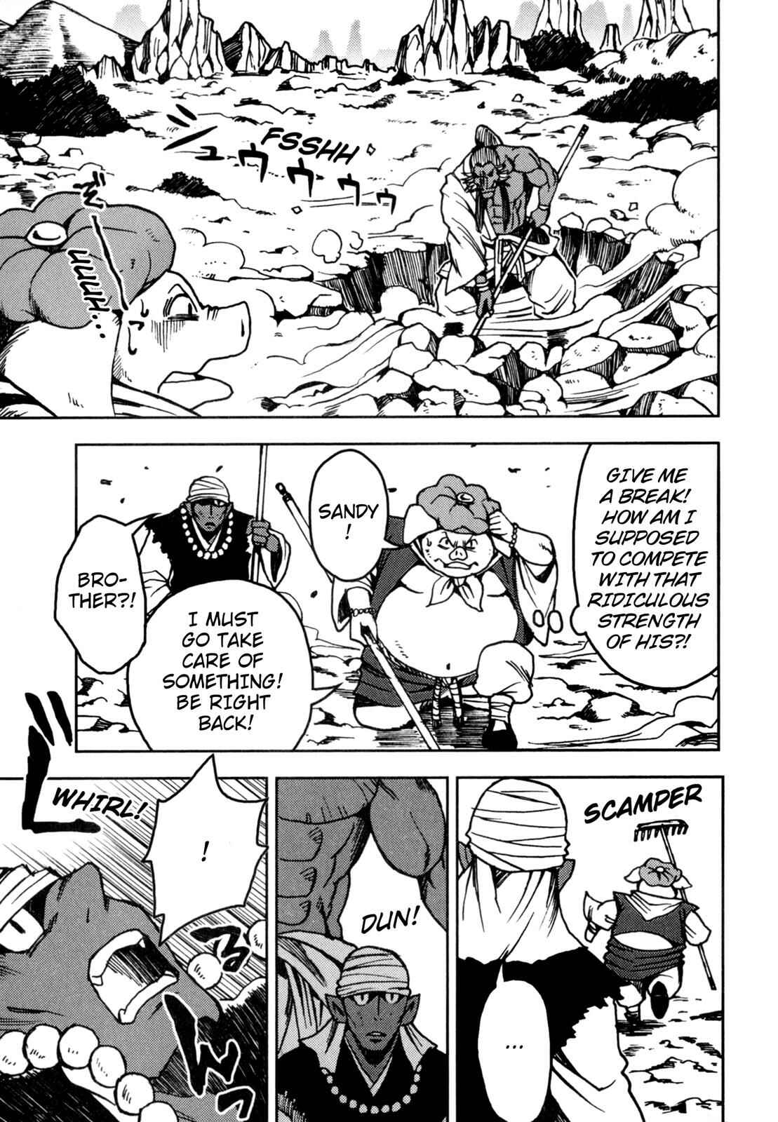 Page 36 Chapter 2 Journey to the West (Variety Art Works)