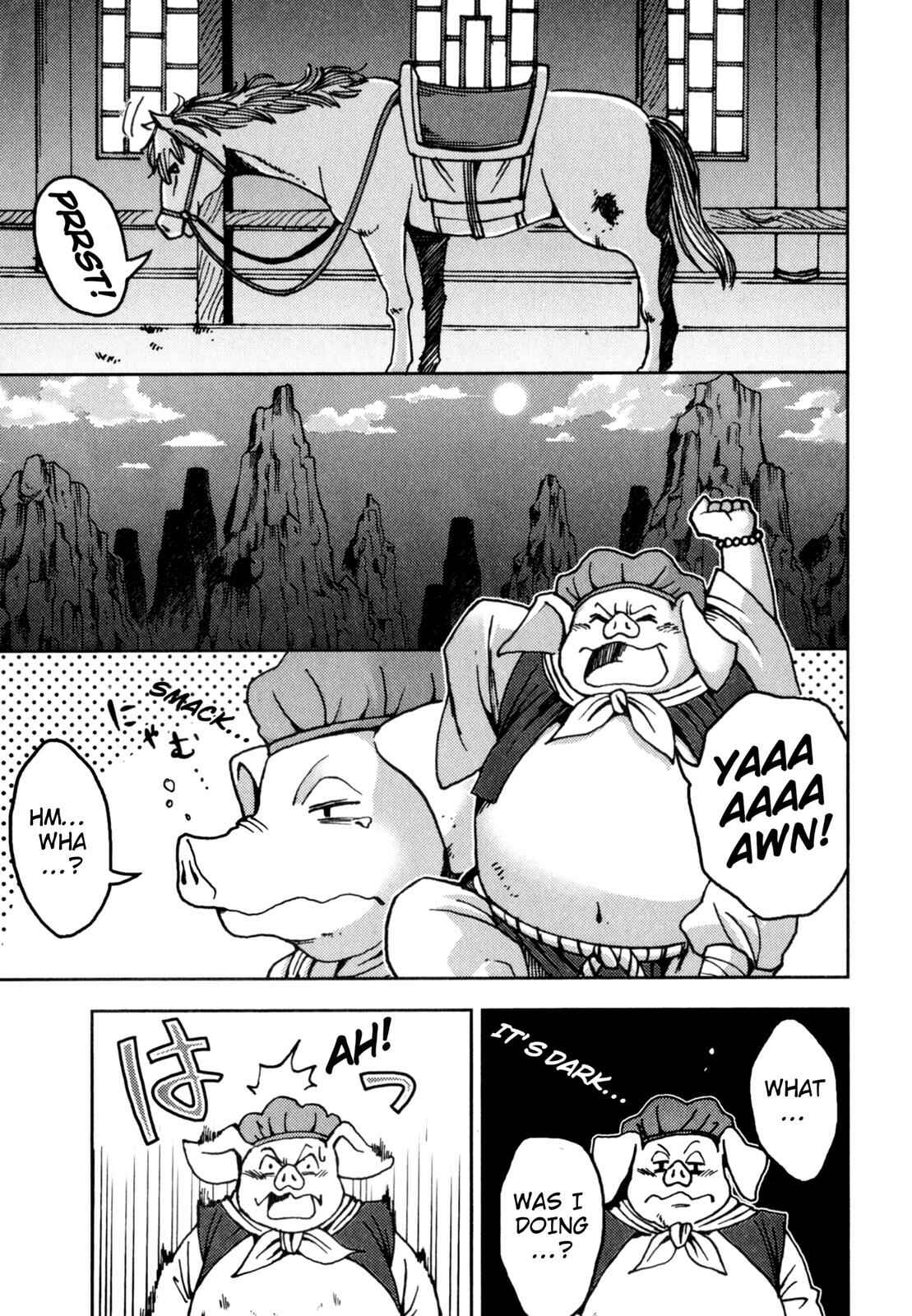 Page 54 Chapter 2 Journey to the West (Variety Art Works)