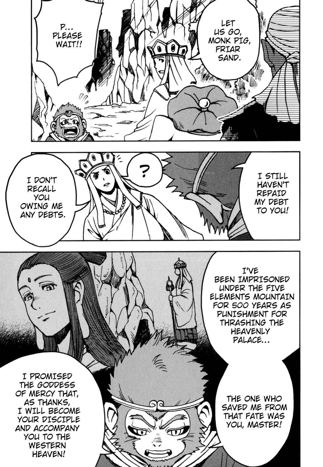 Page 6 Chapter 2 Journey to the West (Variety Art Works)