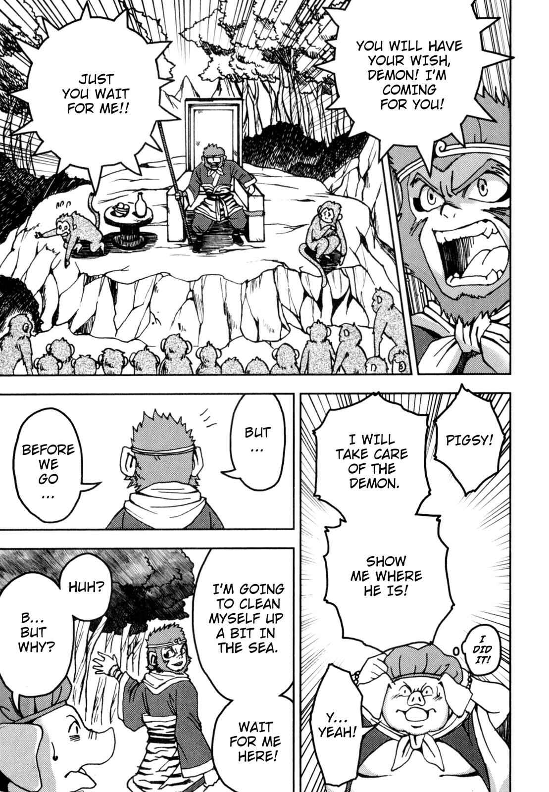 Page 60 Chapter 2 Journey to the West (Variety Art Works)