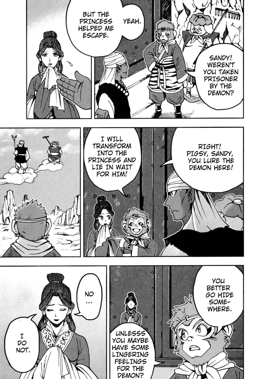Page 62 Chapter 2 Journey to the West (Variety Art Works)