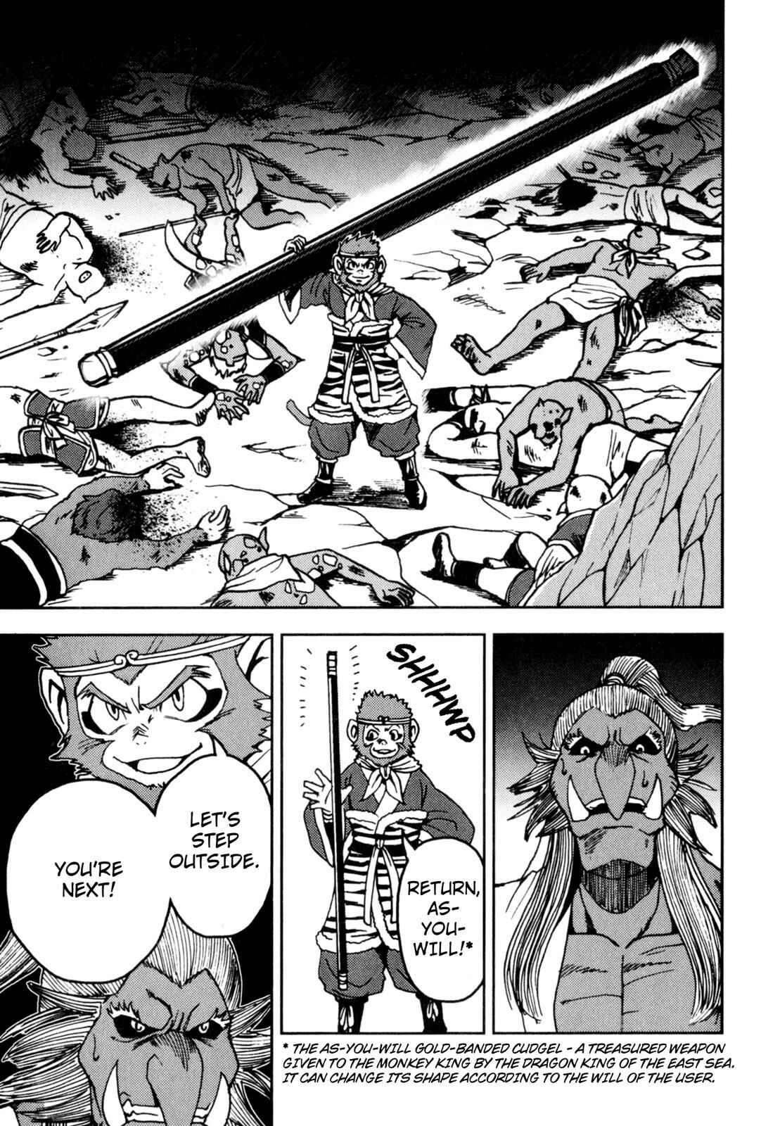 Page 66 Chapter 2 Journey to the West (Variety Art Works)