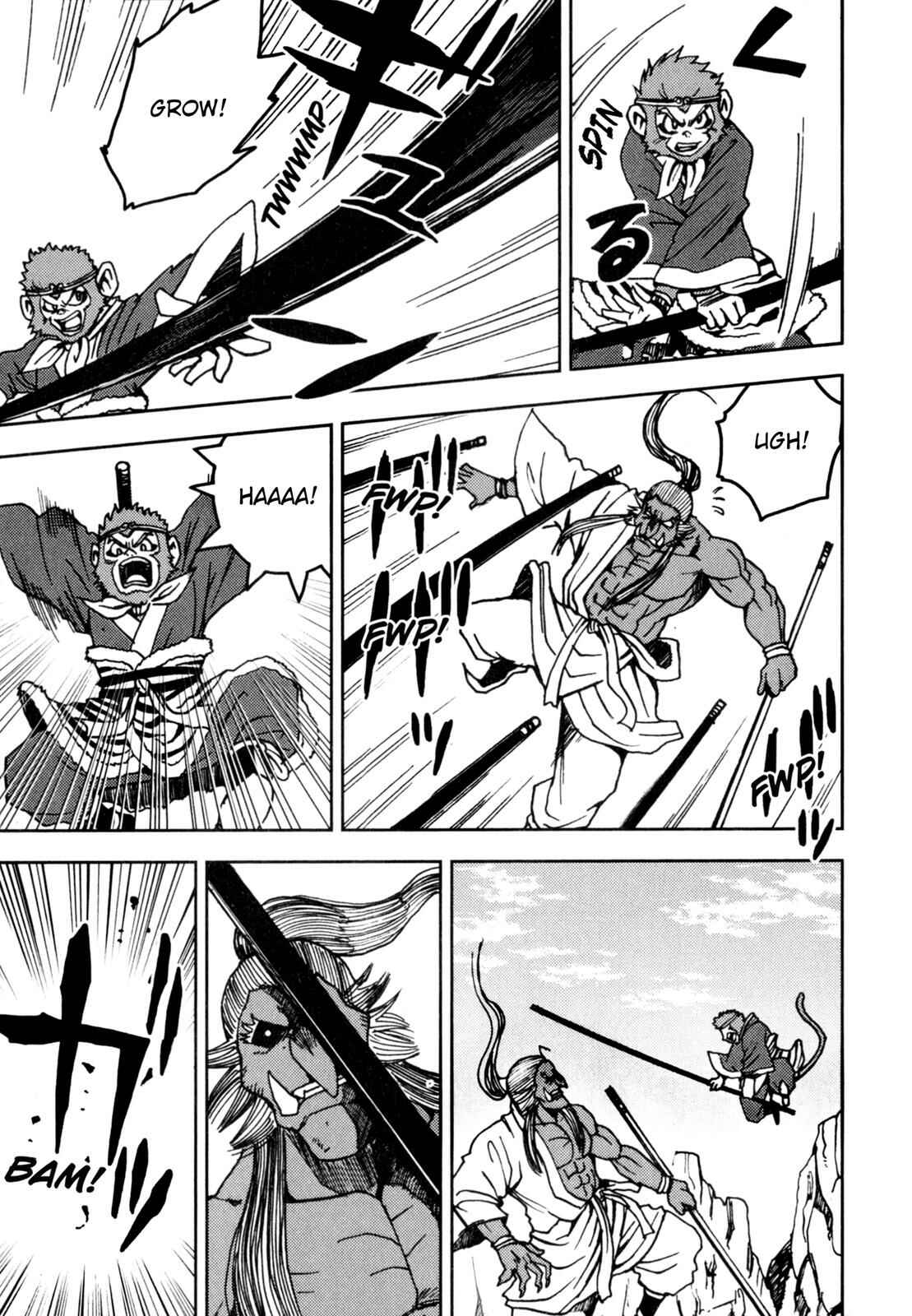 Page 68 Chapter 2 Journey to the West (Variety Art Works)