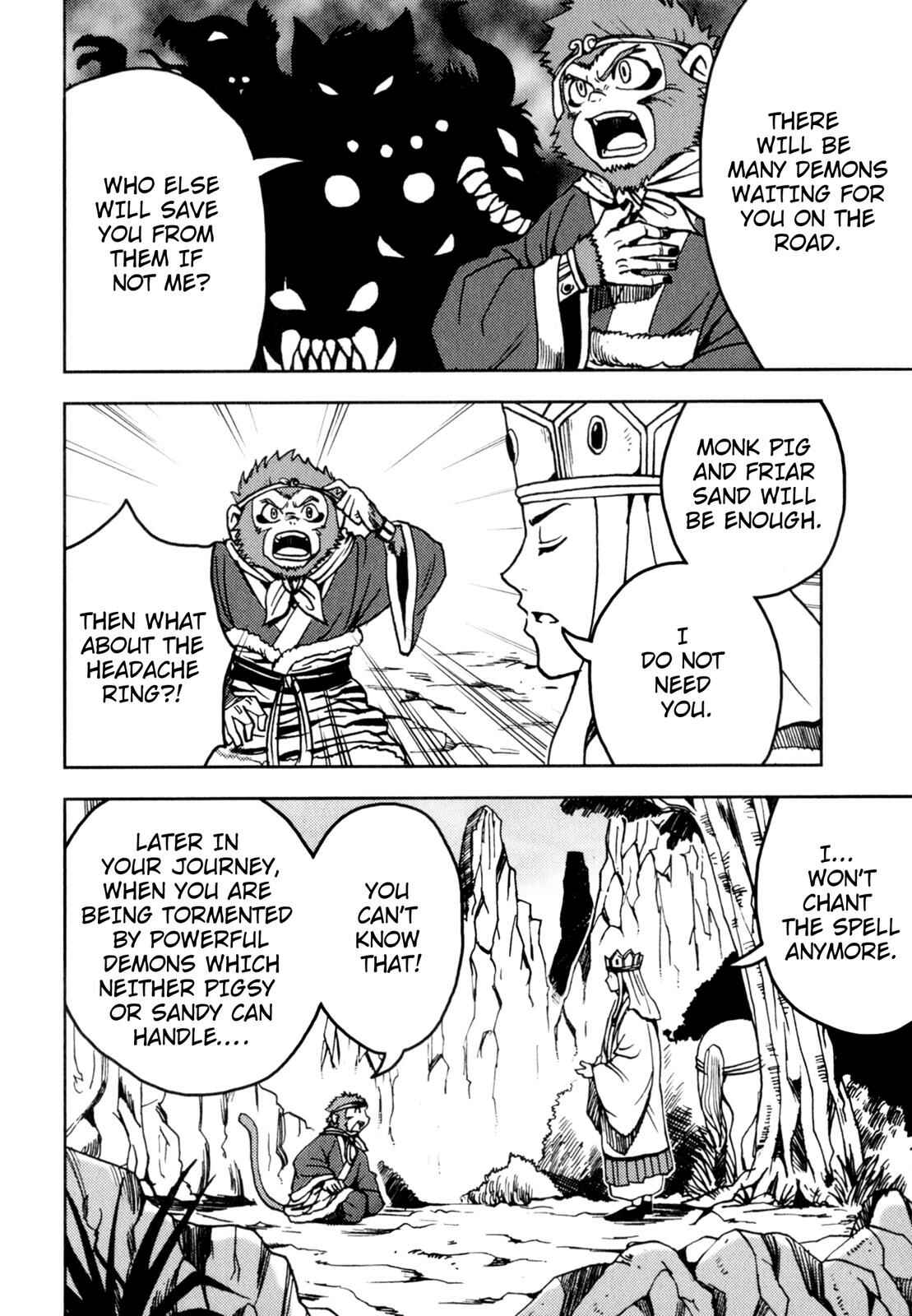 Page 7 Chapter 2 Journey to the West (Variety Art Works)