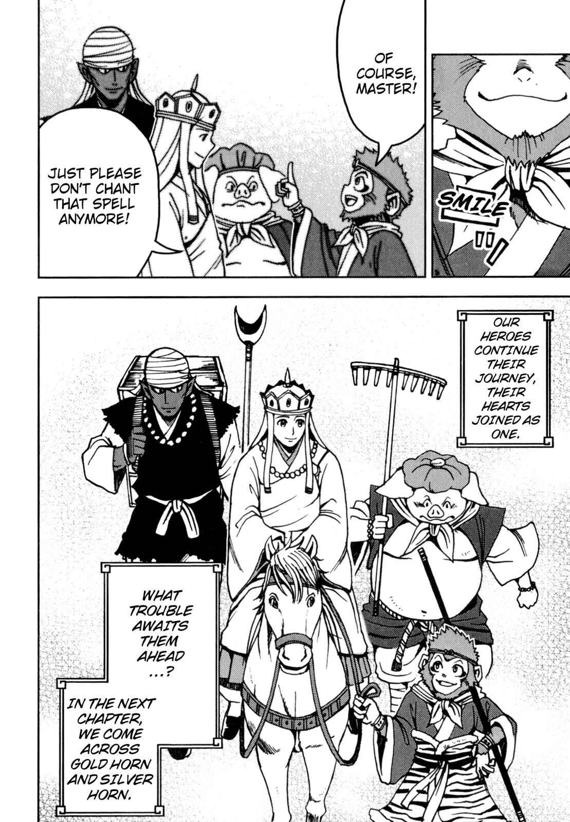 Page 77 Chapter 2 Journey to the West (Variety Art Works)