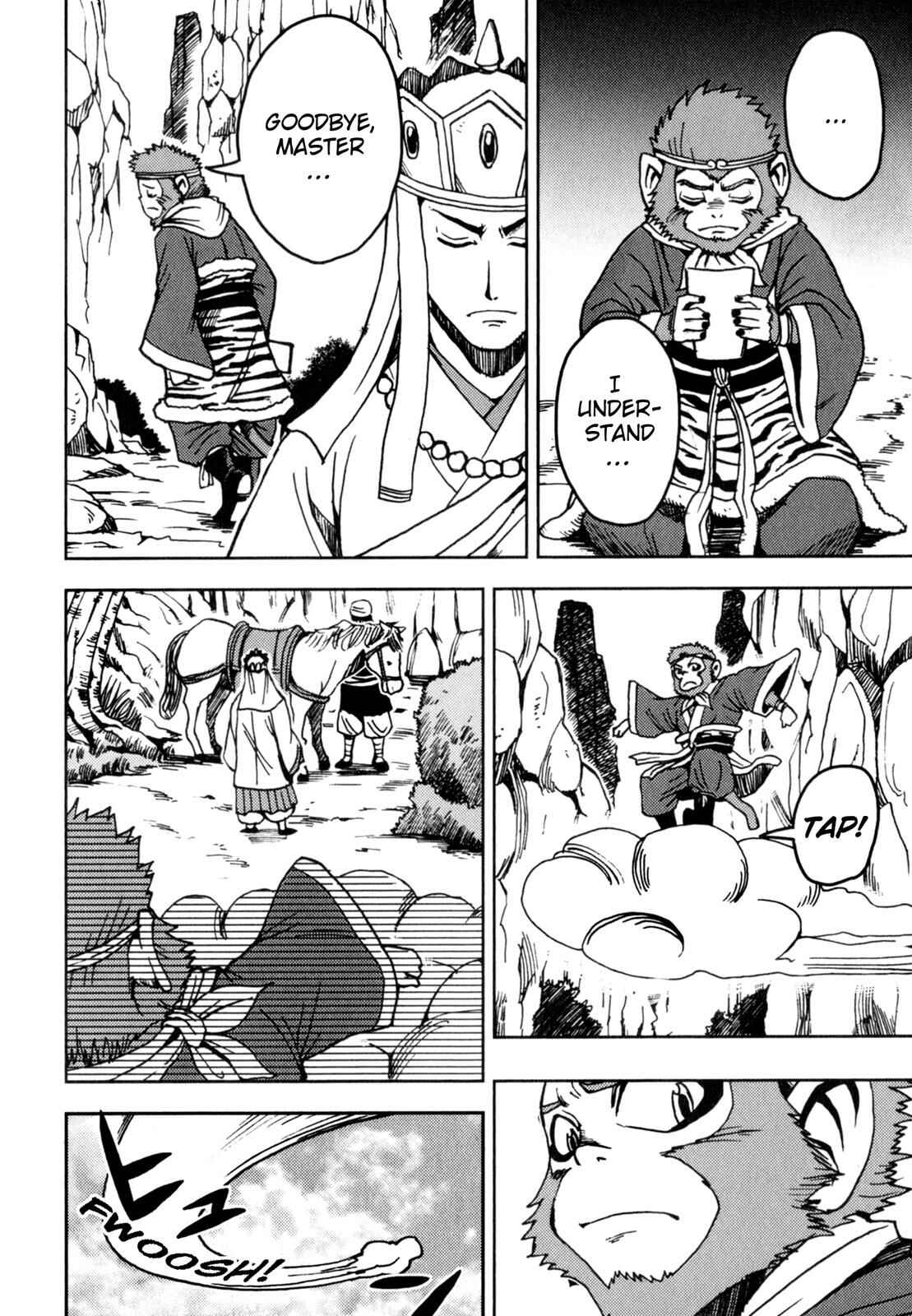 Page 9 Chapter 2 Journey to the West (Variety Art Works)