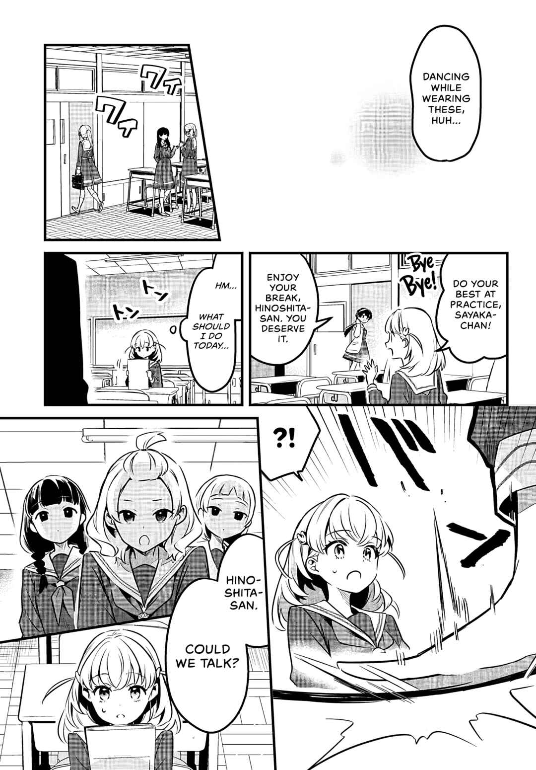 Page 18 Chapter 2 Love Live! flowers* - Hasunosora Girls High School Idol Club -
