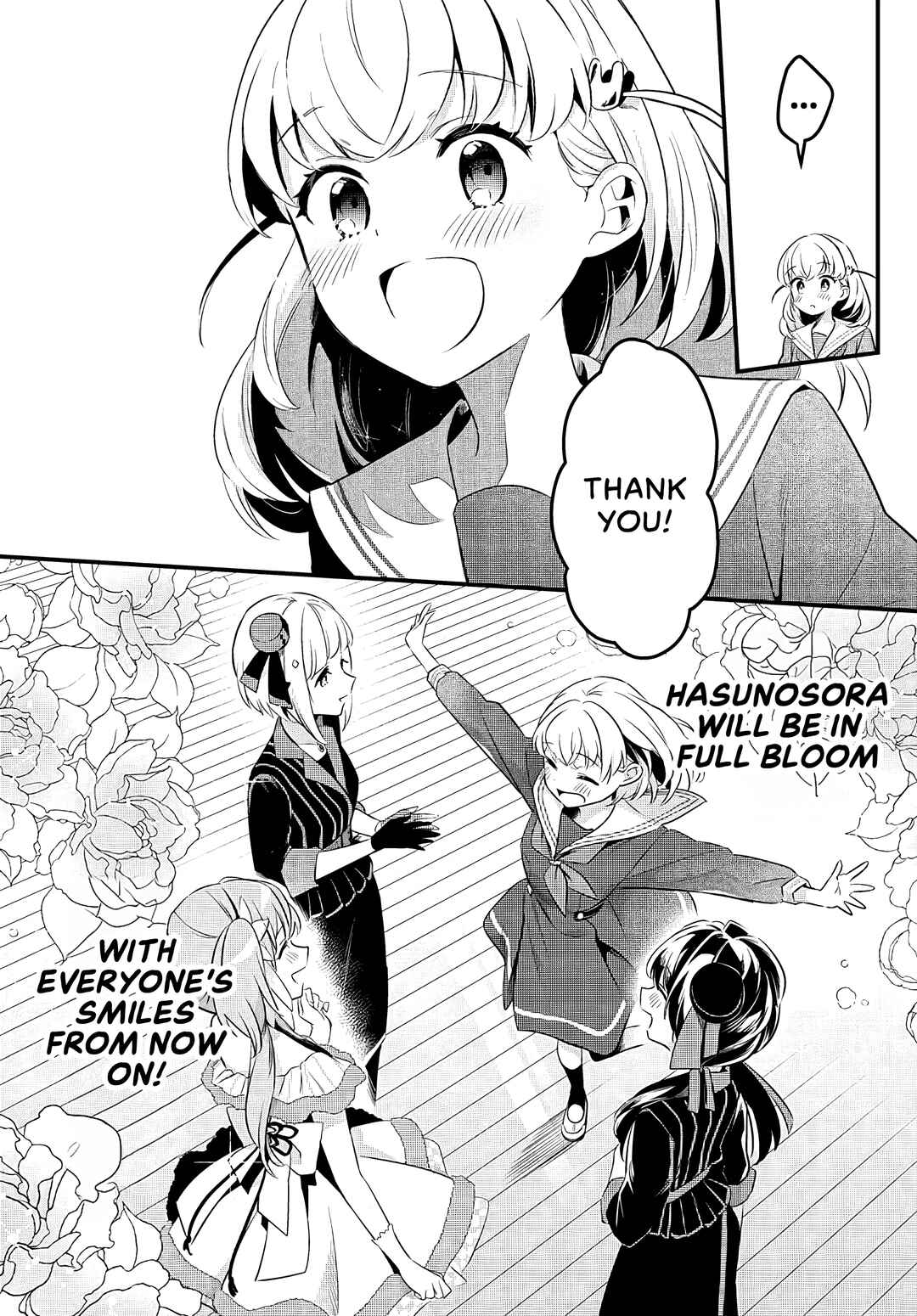 Page 32 Chapter 2 Love Live! flowers* - Hasunosora Girls High School Idol Club -