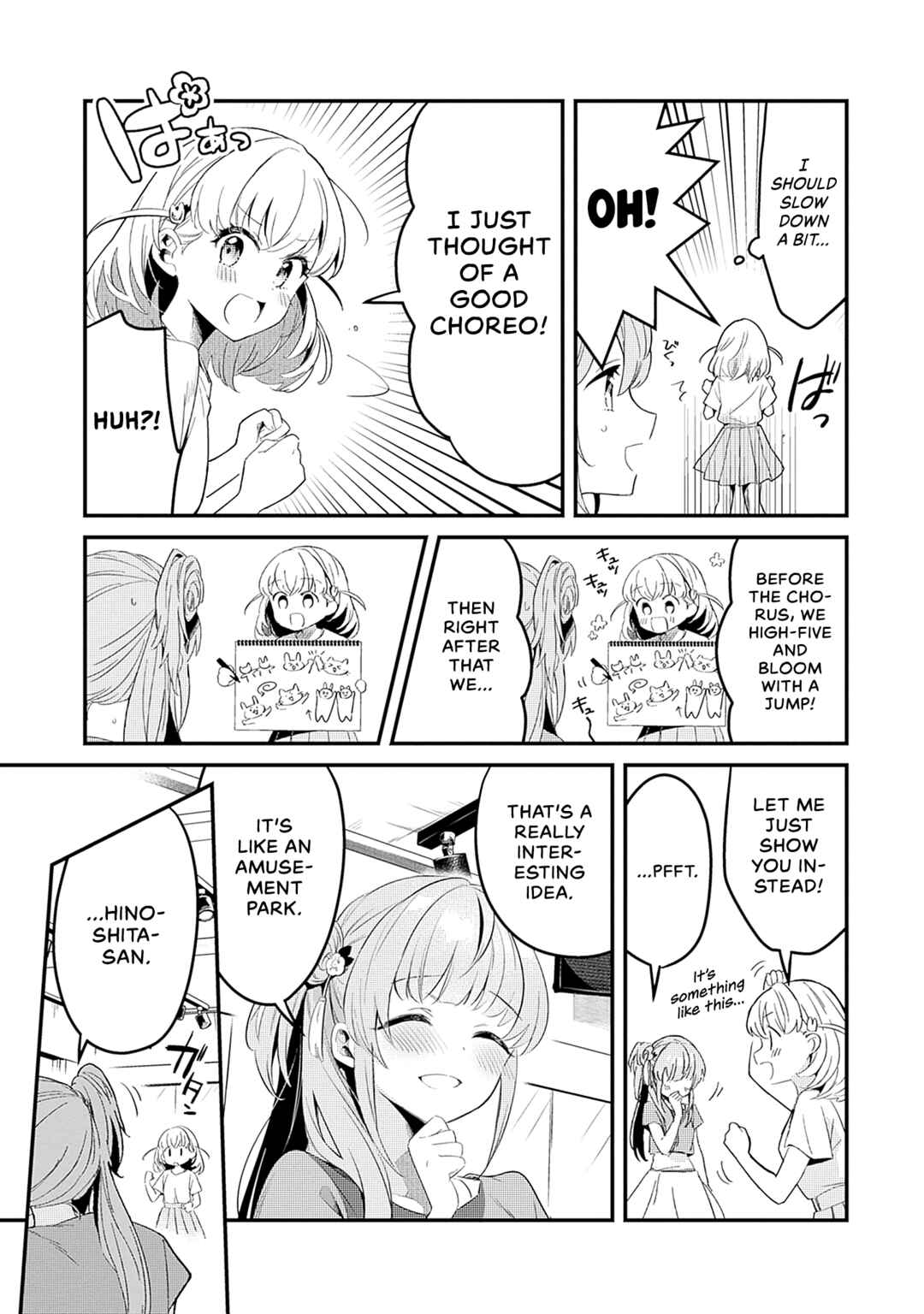 Page 13 Chapter 3 Love Live! flowers* - Hasunosora Girls High School Idol Club -