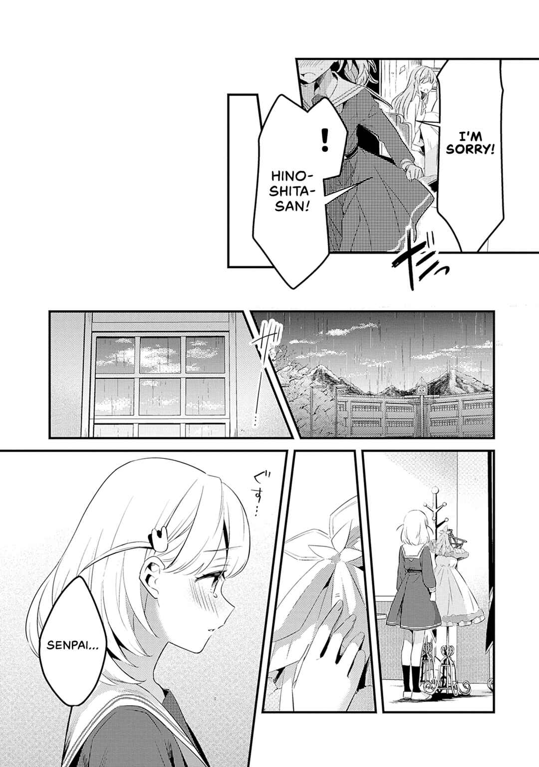 Page 29 Chapter 3 Love Live! flowers* - Hasunosora Girls High School Idol Club -