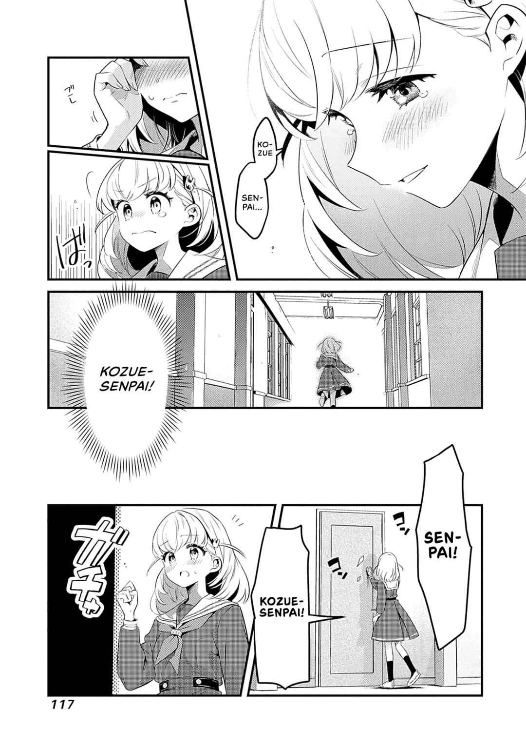 Page 33 Chapter 3 Love Live! flowers* - Hasunosora Girls High School Idol Club -