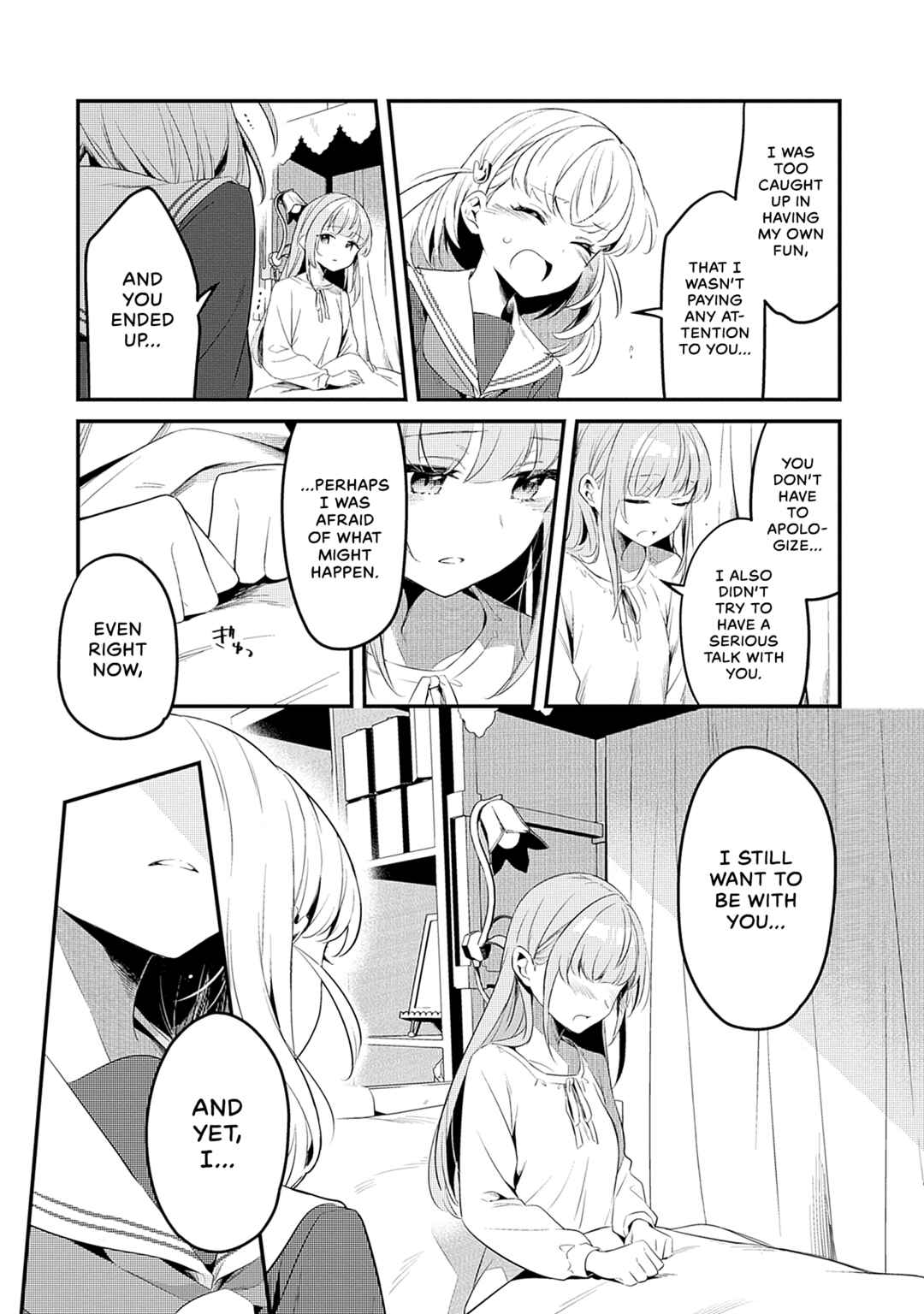 Page 36 Chapter 3 Love Live! flowers* - Hasunosora Girls High School Idol Club -