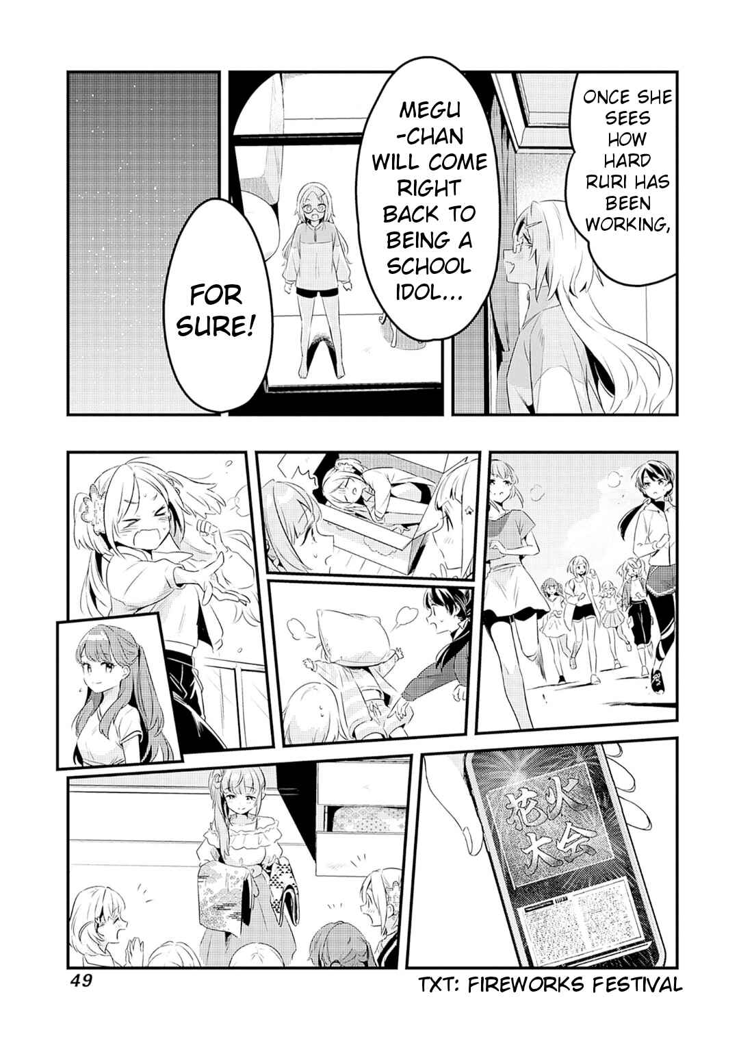 Page 11 Chapter 7 Love Live! flowers* - Hasunosora Girls High School Idol Club -