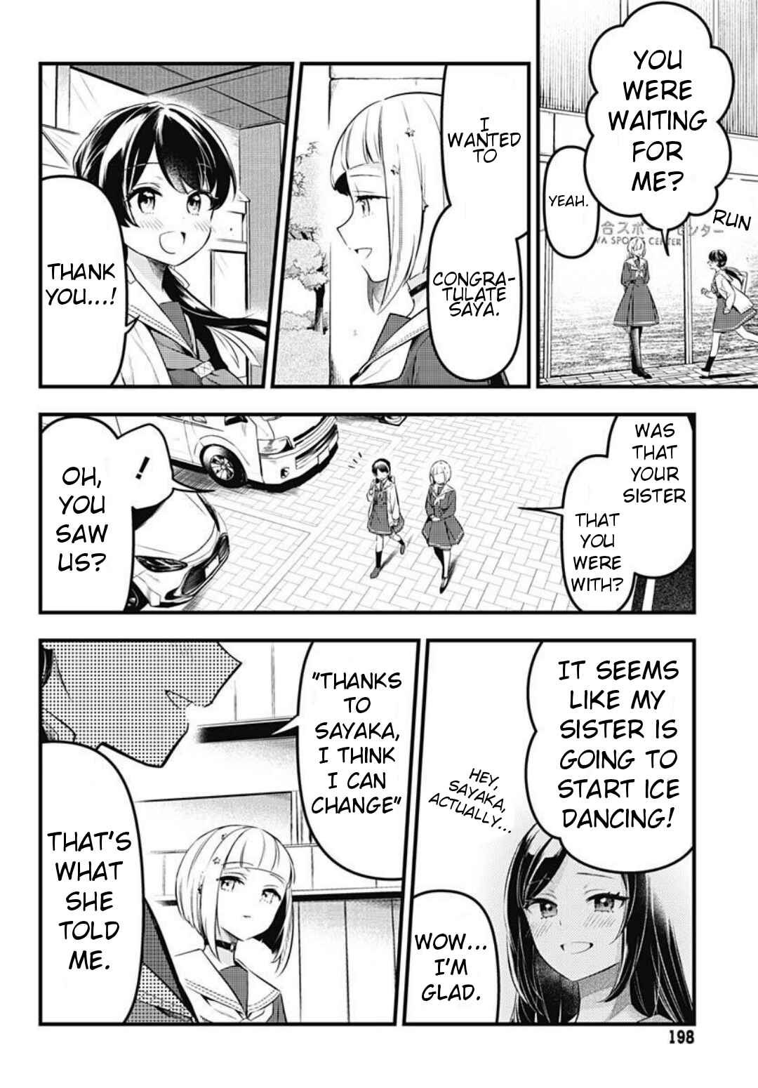 Page 2 Chapter 5 Love Live! flowers* - Hasunosora Girls High School Idol Club -