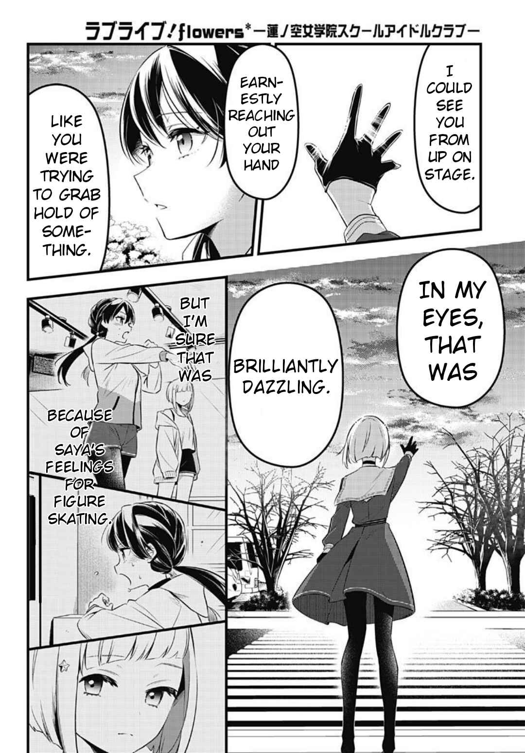 Page 4 Chapter 5 Love Live! flowers* - Hasunosora Girls High School Idol Club -