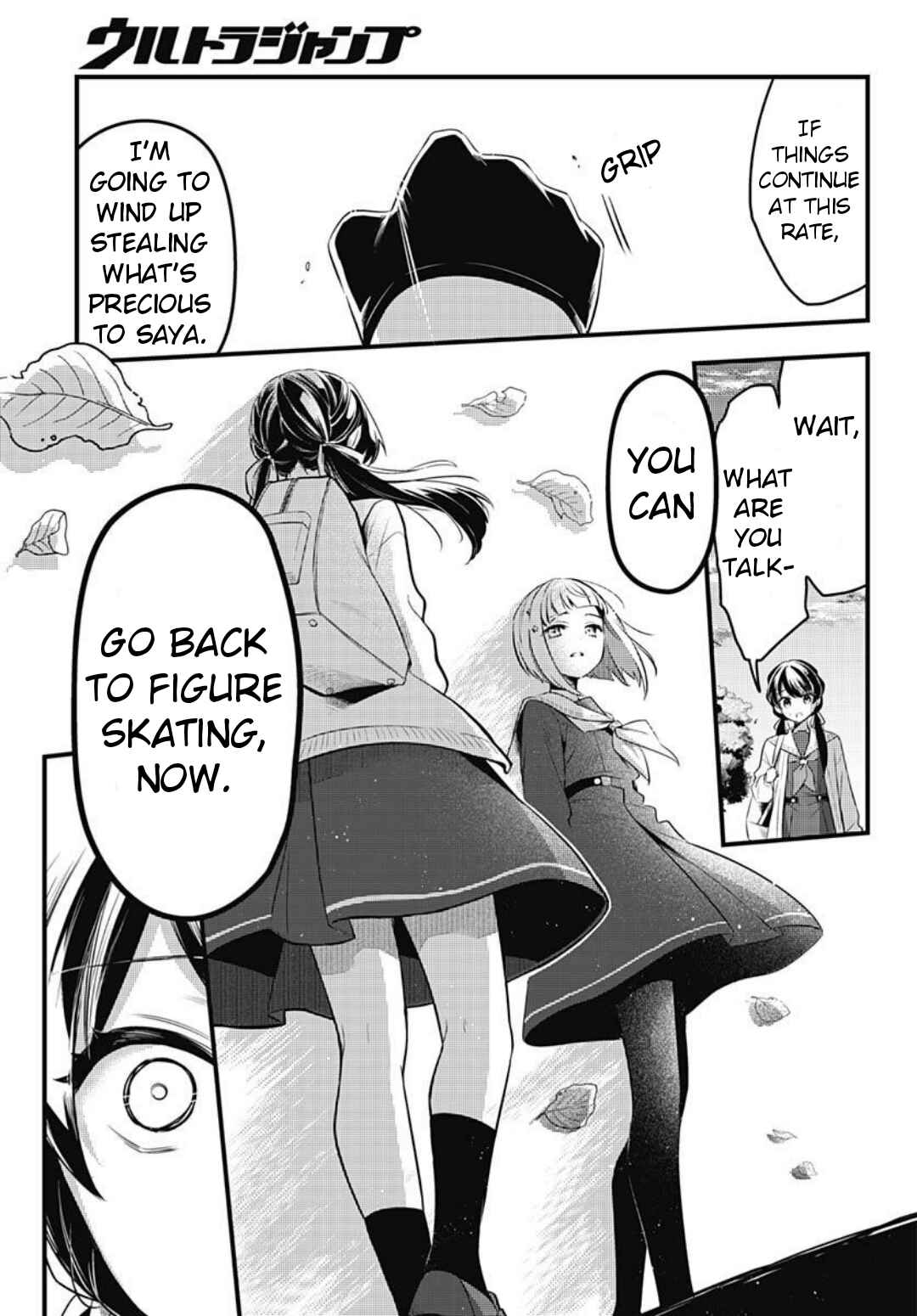 Page 5 Chapter 5 Love Live! flowers* - Hasunosora Girls High School Idol Club -