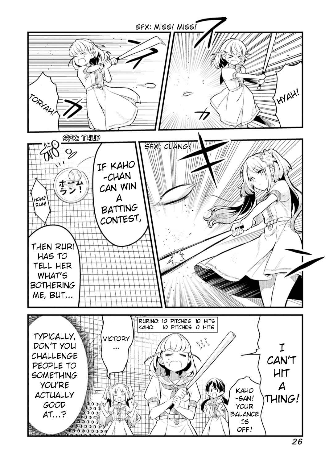 Page 21 Chapter 6 Love Live! flowers* - Hasunosora Girls High School Idol Club -