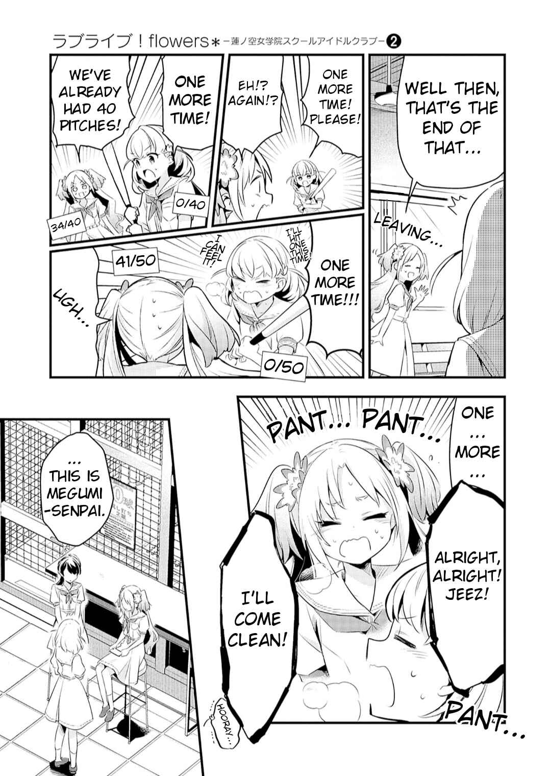 Page 22 Chapter 6 Love Live! flowers* - Hasunosora Girls High School Idol Club -
