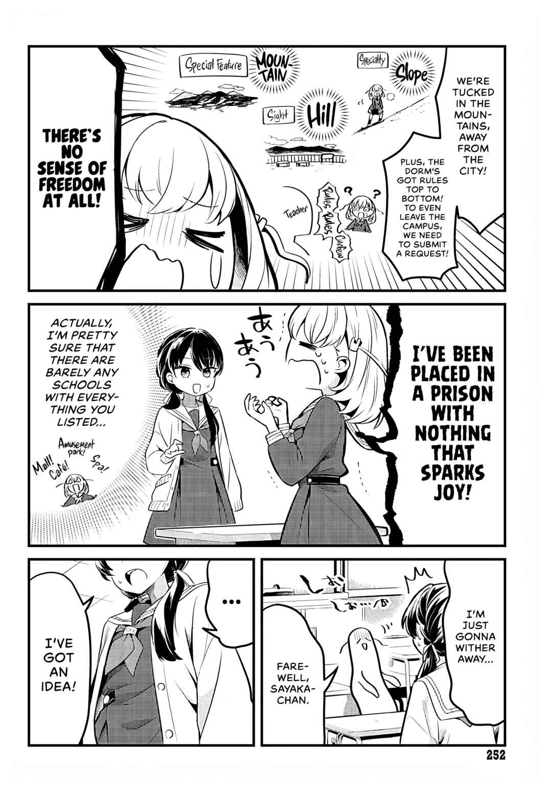 Page 20 Chapter 1 Love Live! flowers* - Hasunosora Girls High School Idol Club -