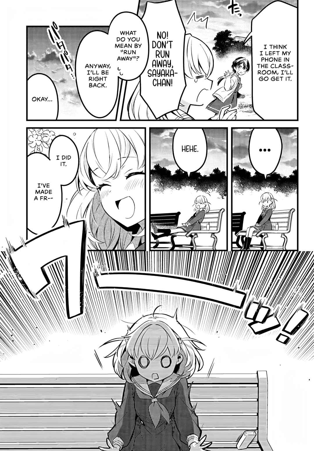 Page 31 Chapter 1 Love Live! flowers* - Hasunosora Girls High School Idol Club -