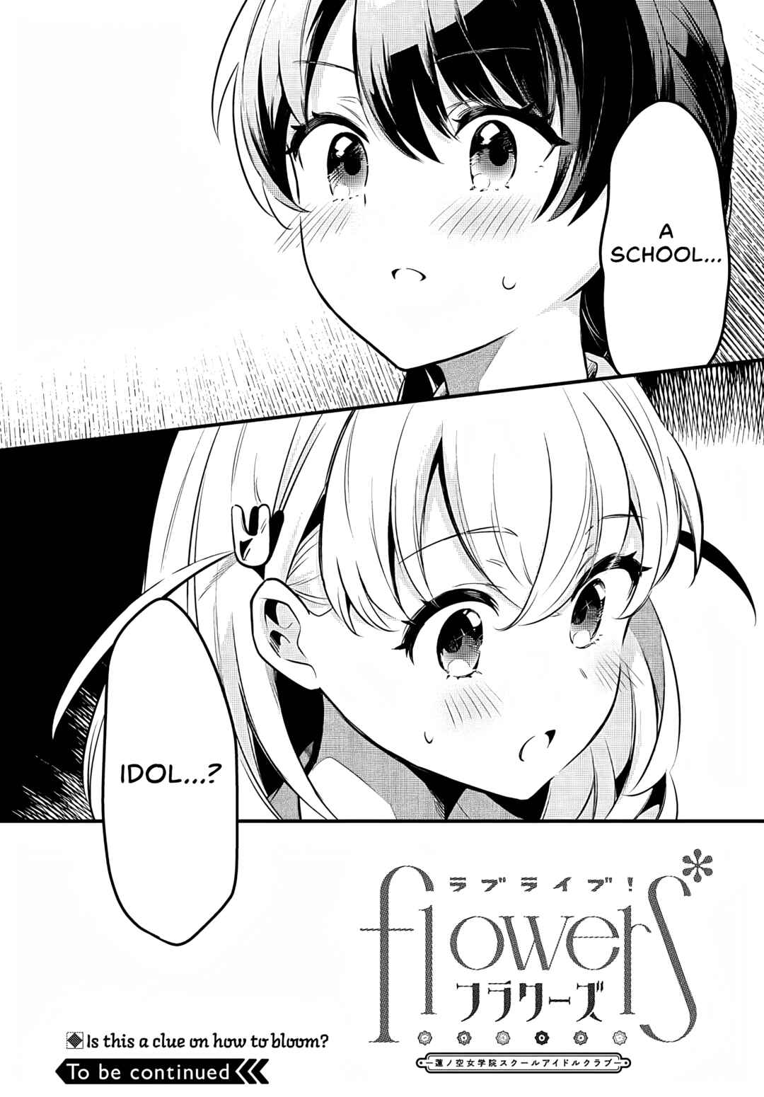 Page 44 Chapter 1 Love Live! flowers* - Hasunosora Girls High School Idol Club -
