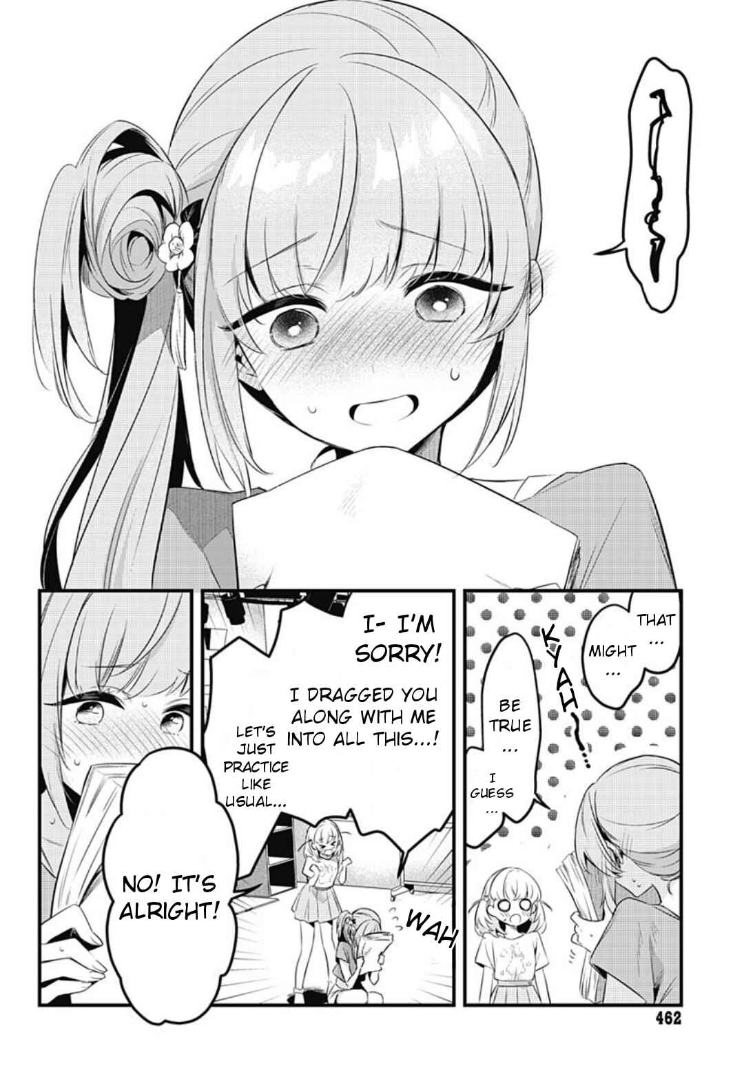 Page 12 Chapter 8 Love Live! flowers* - Hasunosora Girls High School Idol Club -