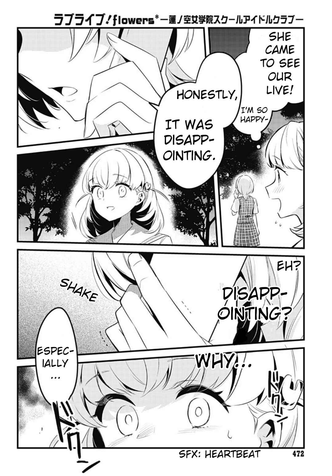 Page 21 Chapter 8 Love Live! flowers* - Hasunosora Girls High School Idol Club -