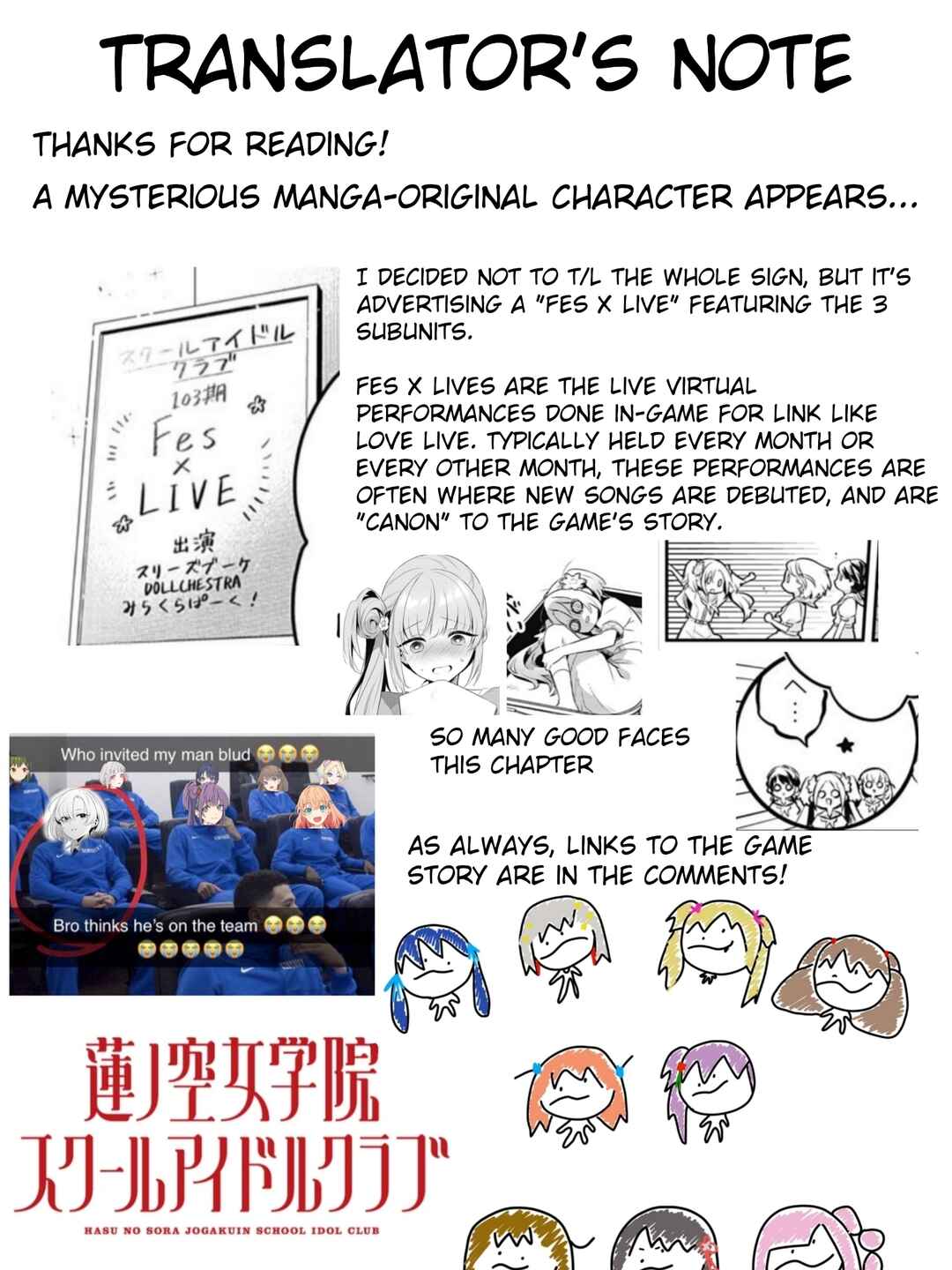 Page 24 Chapter 8 Love Live! flowers* - Hasunosora Girls High School Idol Club -