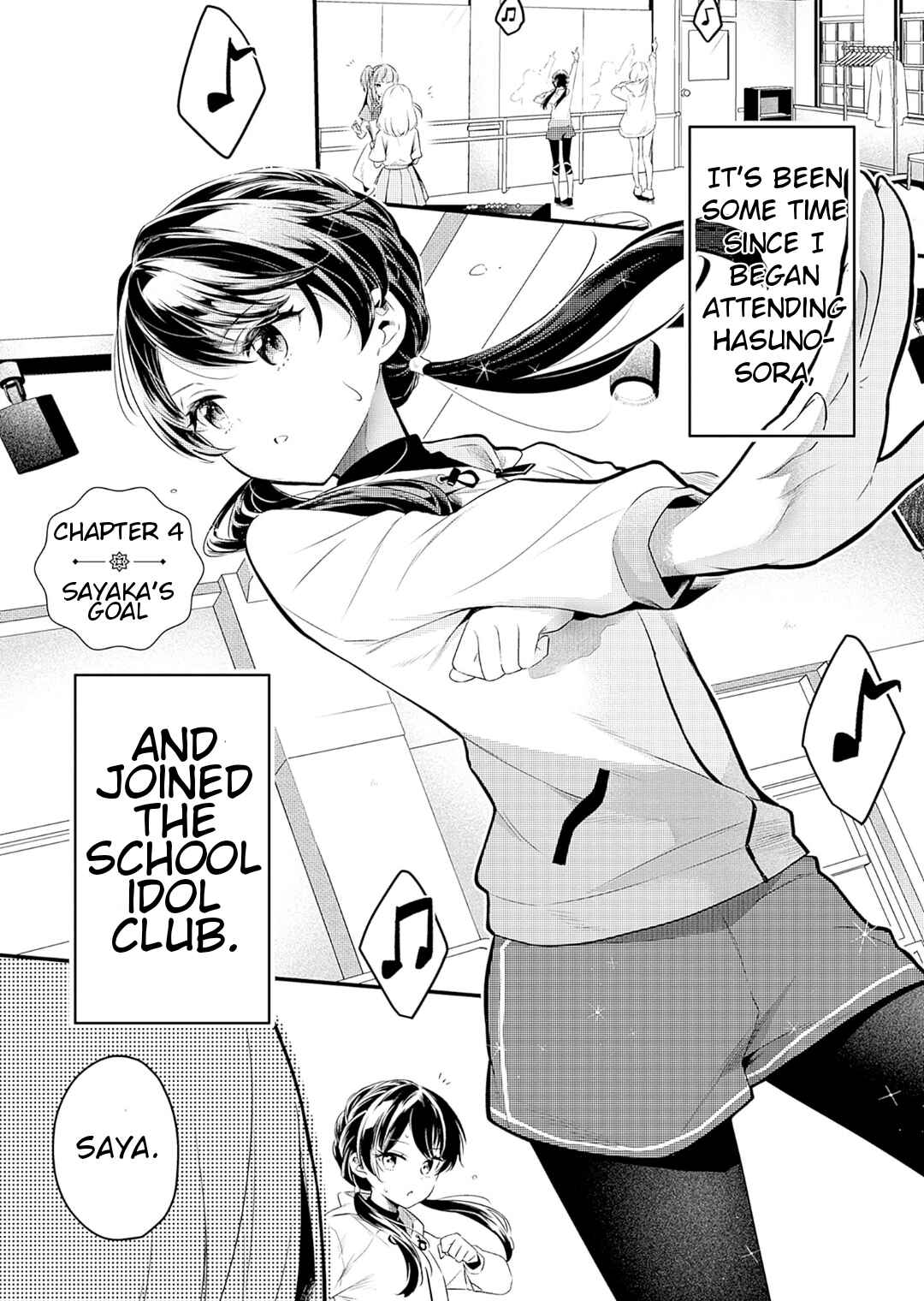 Page 1 Chapter 4 Love Live! flowers* - Hasunosora Girls High School Idol Club -