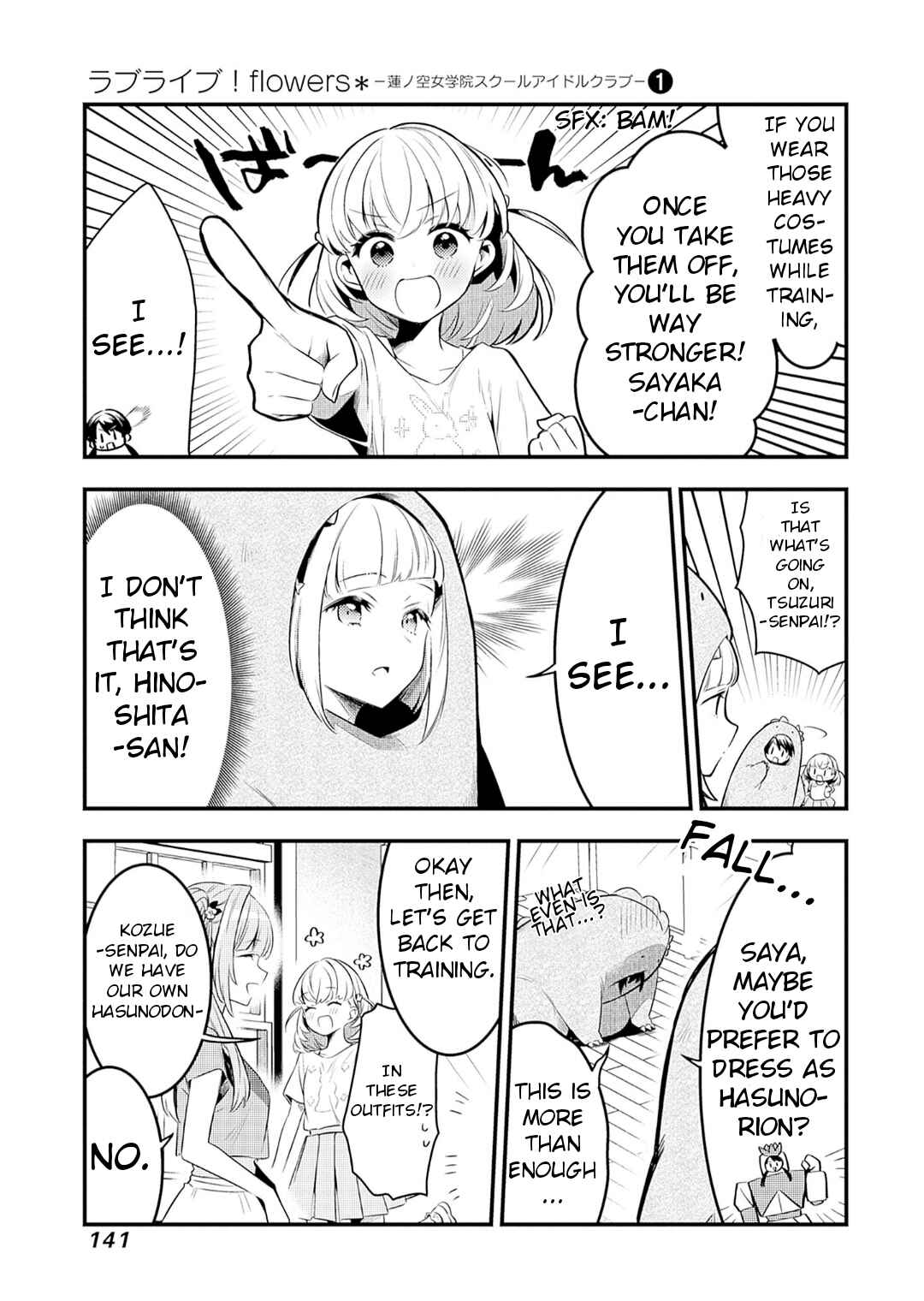 Page 13 Chapter 4 Love Live! flowers* - Hasunosora Girls High School Idol Club -