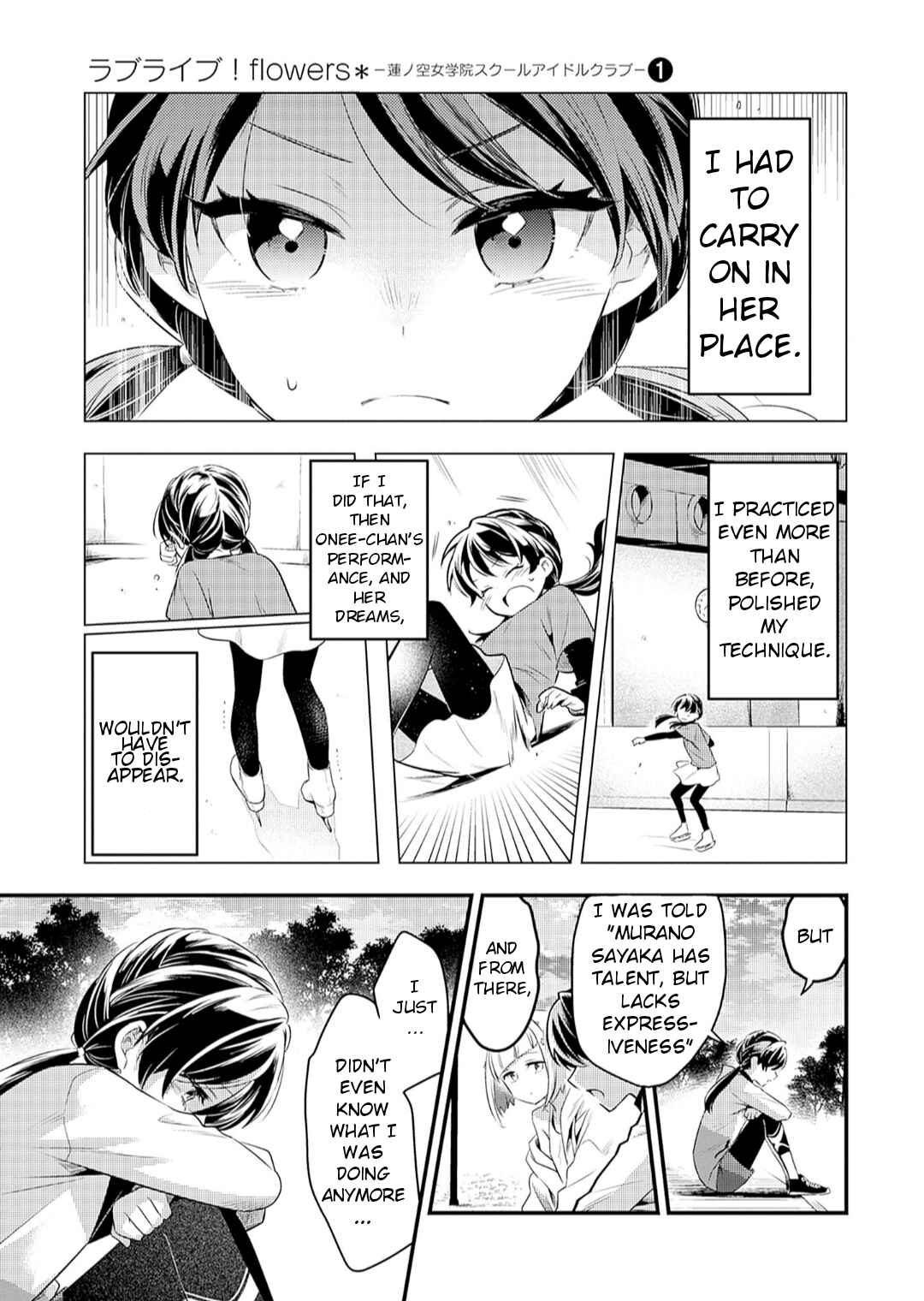 Page 21 Chapter 4 Love Live! flowers* - Hasunosora Girls High School Idol Club -