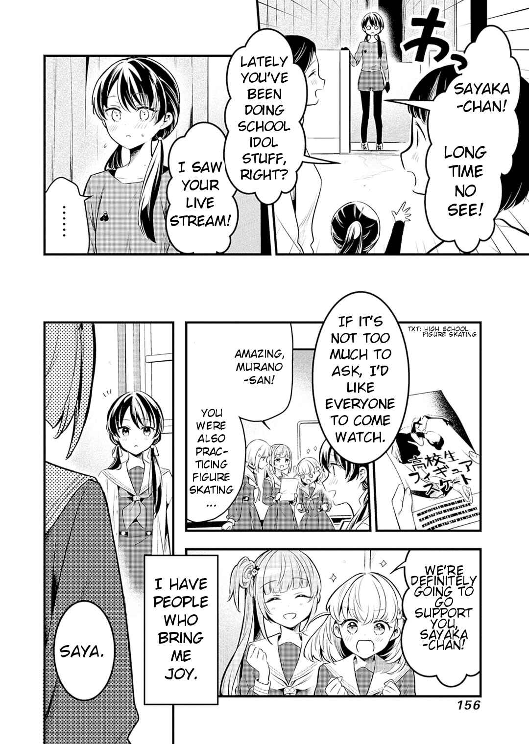 Page 28 Chapter 4 Love Live! flowers* - Hasunosora Girls High School Idol Club -