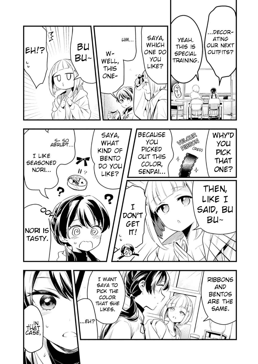 Page 9 Chapter 4 Love Live! flowers* - Hasunosora Girls High School Idol Club -