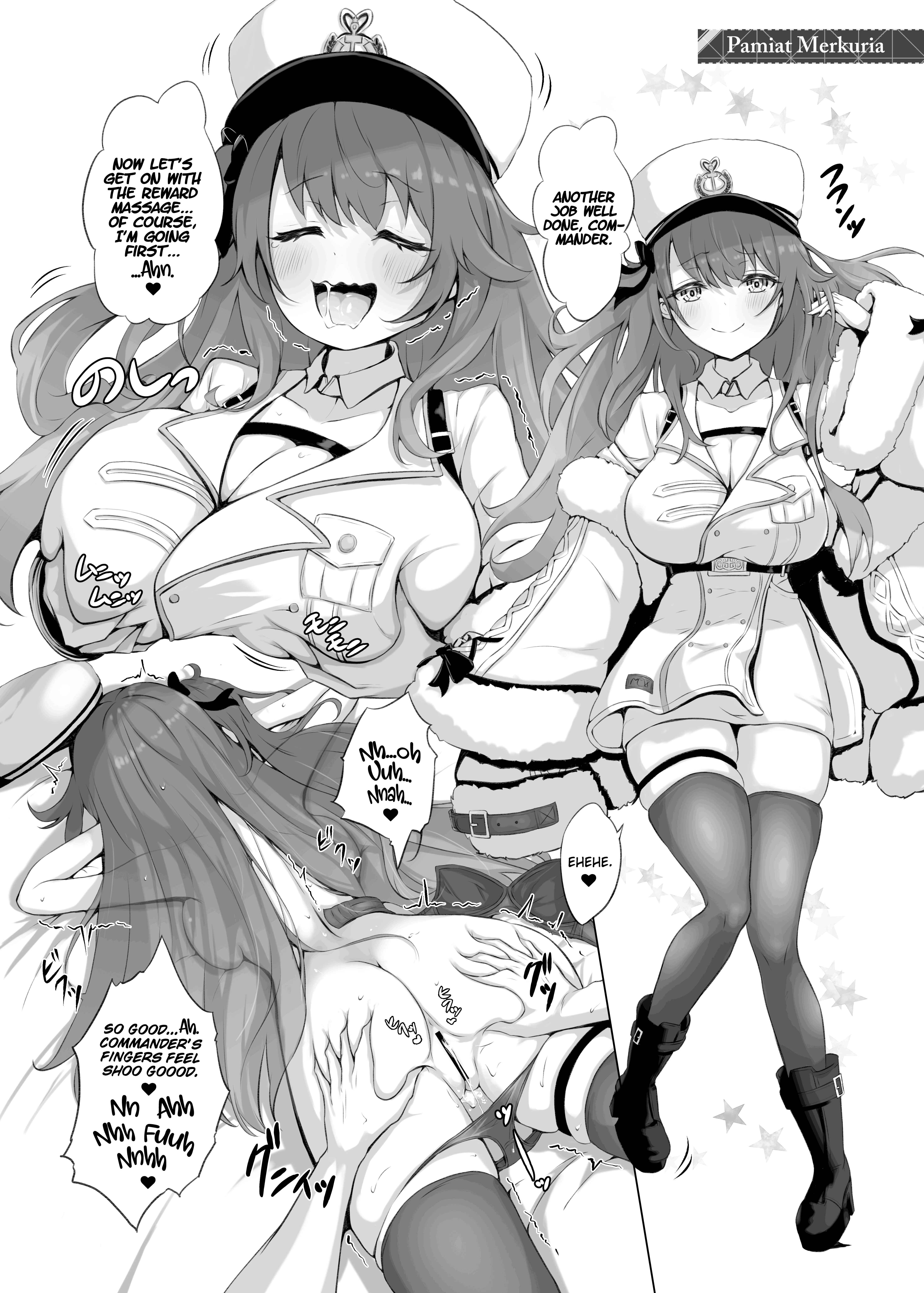 Page 17 Chapter Unknown_c15a Azur Lane - Ecchi o Suru no ni Koko wa Semasugiru! (Doujinshi)