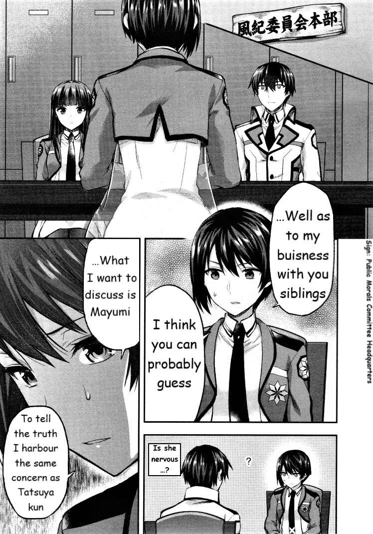 Page 11 Chapter 4 Mahouka Koukou no Rettousei - Kaichou Senkyo-hen