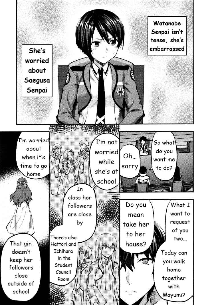 Page 13 Chapter 4 Mahouka Koukou no Rettousei - Kaichou Senkyo-hen
