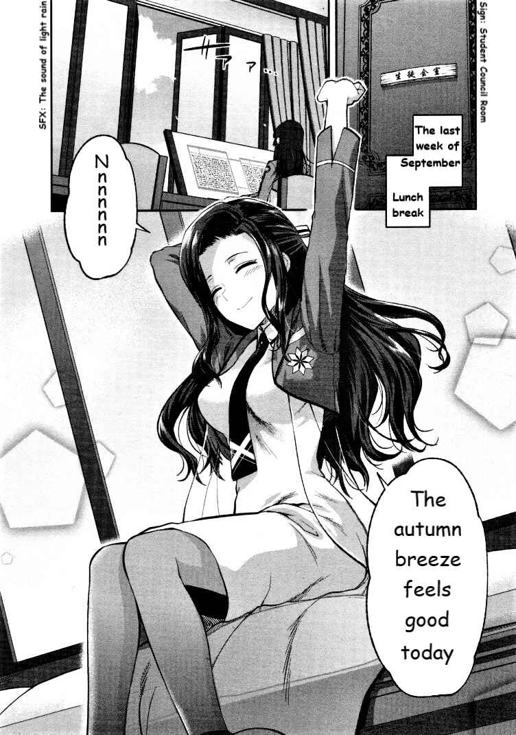Page 2 Chapter 4 Mahouka Koukou no Rettousei - Kaichou Senkyo-hen