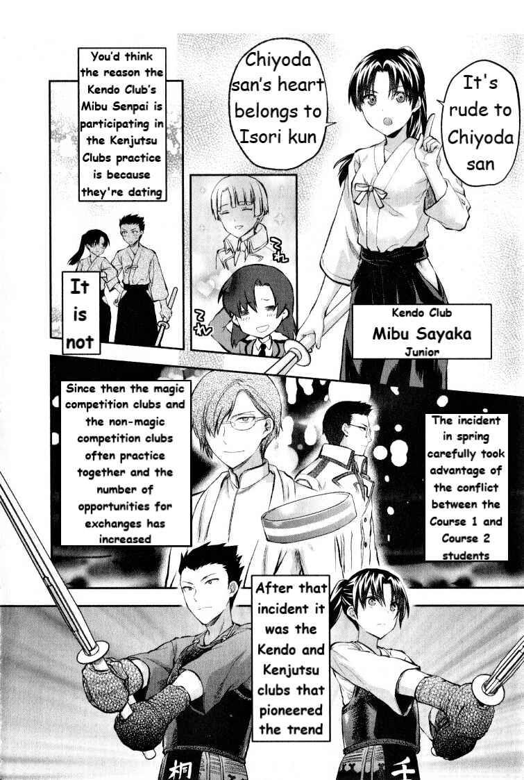 Page 20 Chapter 1 Mahouka Koukou no Rettousei - Kaichou Senkyo-hen