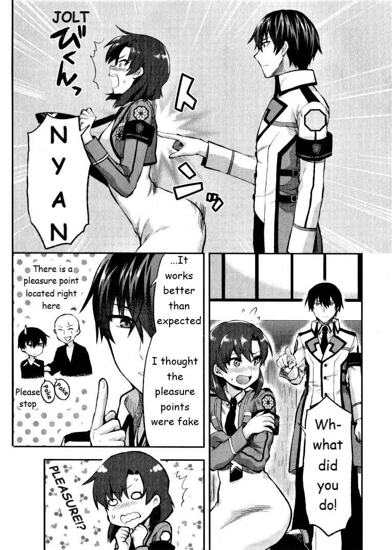Page 23 Chapter 1 Mahouka Koukou no Rettousei - Kaichou Senkyo-hen