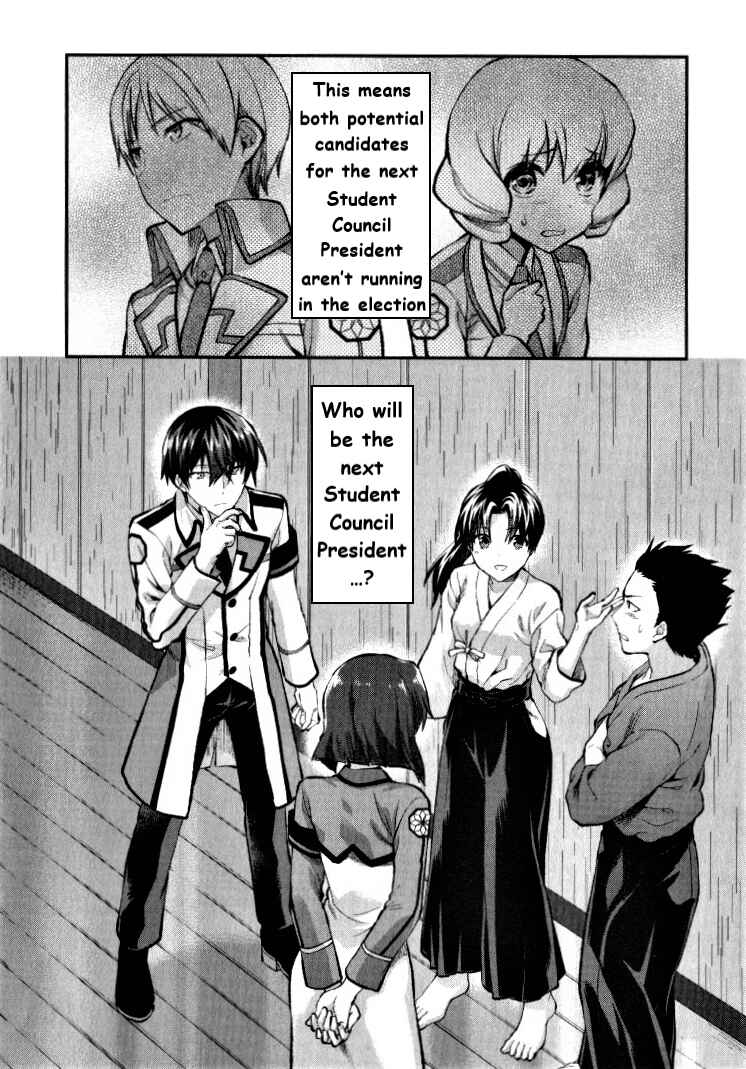 Page 26 Chapter 1 Mahouka Koukou no Rettousei - Kaichou Senkyo-hen