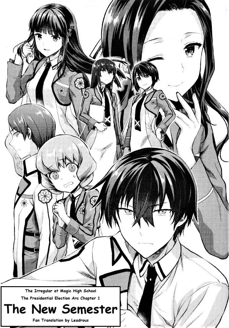 Page 3 Chapter 1 Mahouka Koukou no Rettousei - Kaichou Senkyo-hen