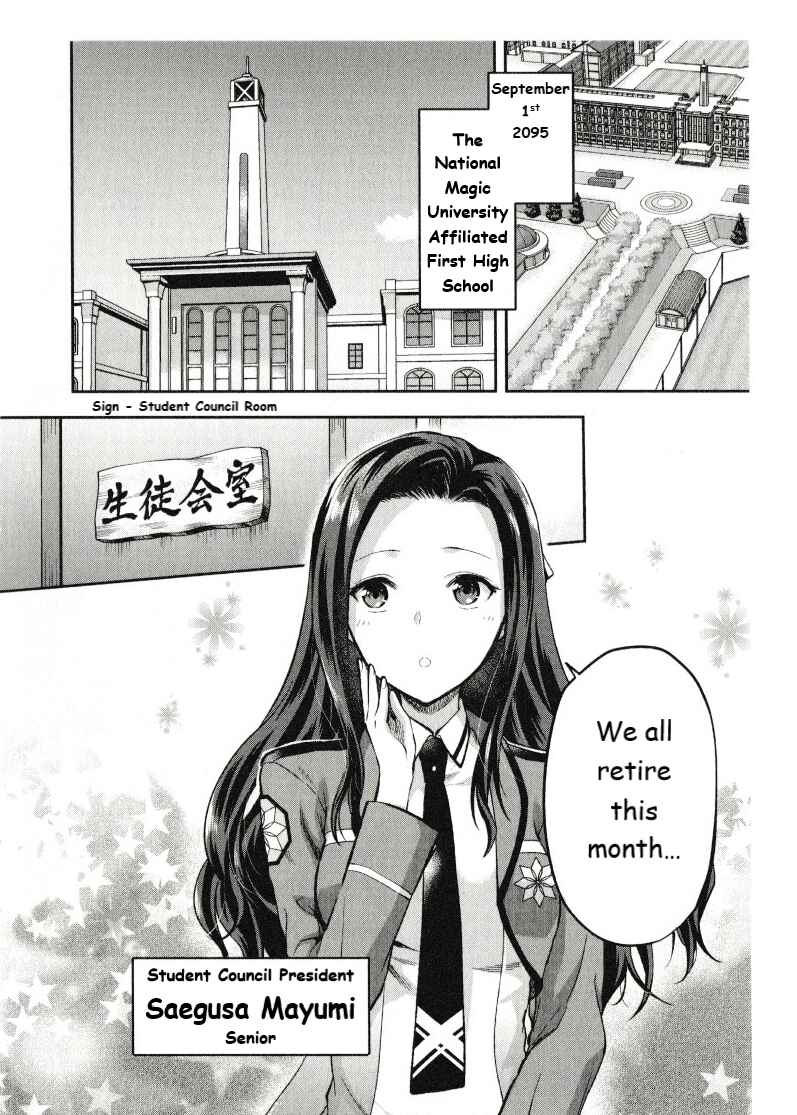 Page 4 Chapter 1 Mahouka Koukou no Rettousei - Kaichou Senkyo-hen