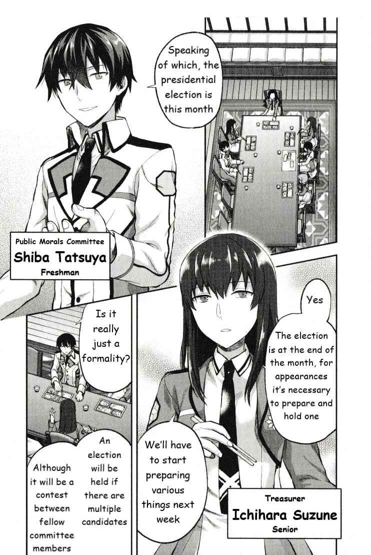 Page 5 Chapter 1 Mahouka Koukou no Rettousei - Kaichou Senkyo-hen