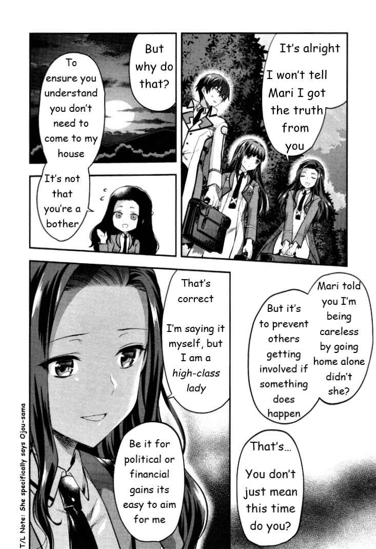 Page 12 Chapter 5 Mahouka Koukou no Rettousei - Kaichou Senkyo-hen