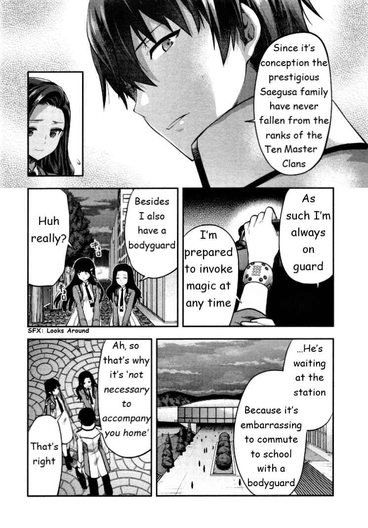 Page 13 Chapter 5 Mahouka Koukou no Rettousei - Kaichou Senkyo-hen