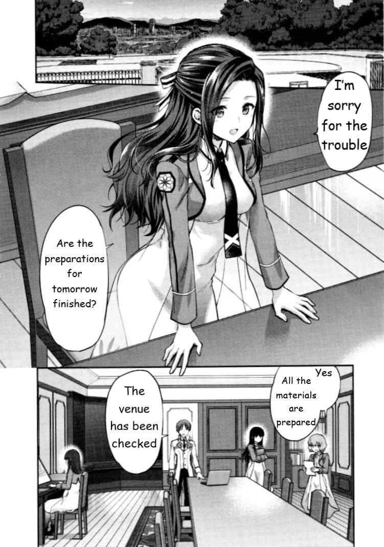 Page 2 Chapter 5 Mahouka Koukou no Rettousei - Kaichou Senkyo-hen