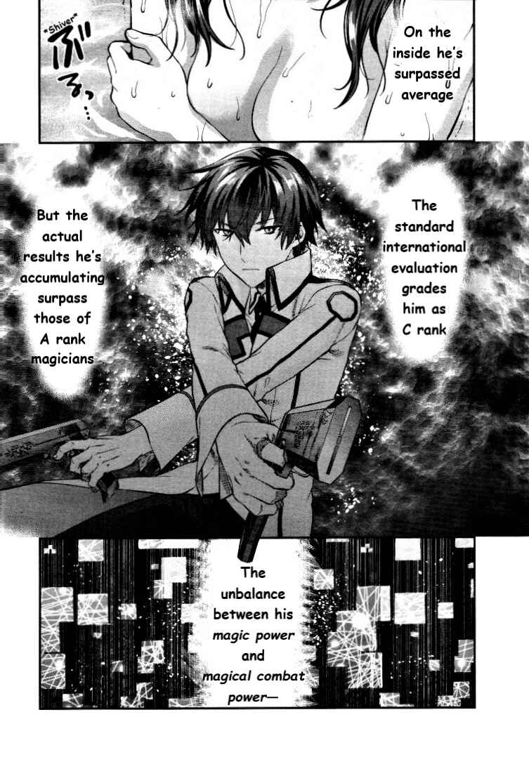 Page 20 Chapter 5 Mahouka Koukou no Rettousei - Kaichou Senkyo-hen